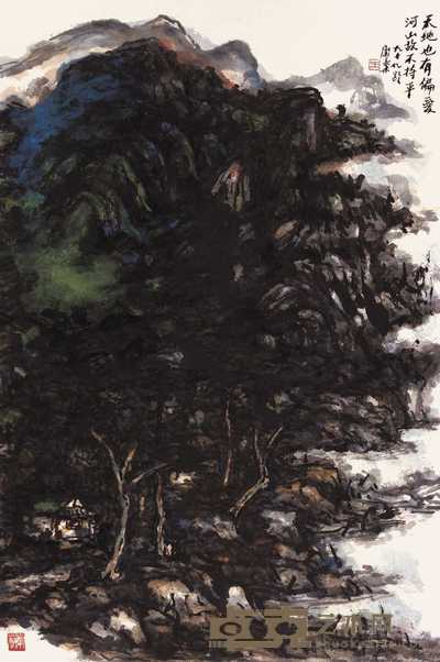 王康乐 山河幽瀑 立轴 68.5×45.5cm